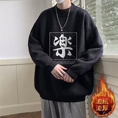 黑色加绒款