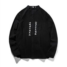 2021春秋季新款男装潮文字刺绣男士衬衣大码文艺范衬衫C03，男装衬衫，电商B277(原6028)