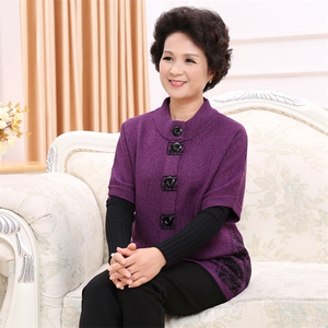 2024年秋季时尚潮流半高圆领倒福字妈妈羊毛衫图片
