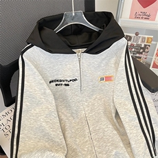 灰色