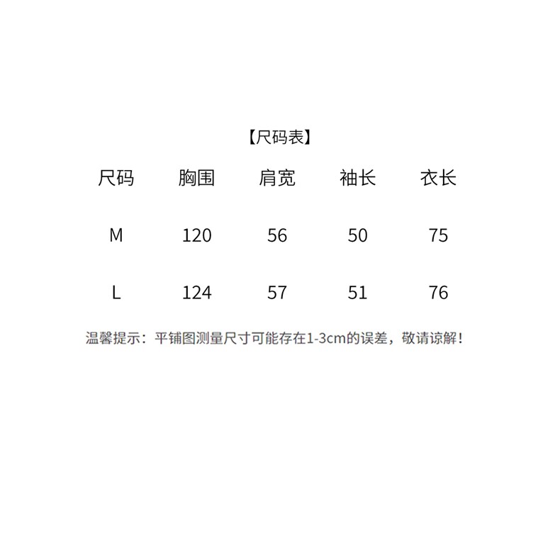 大毛领中长款收腰派克服2025年冬季新款白鸭绒保暖外套,女装派克服,贝蕾酷儿