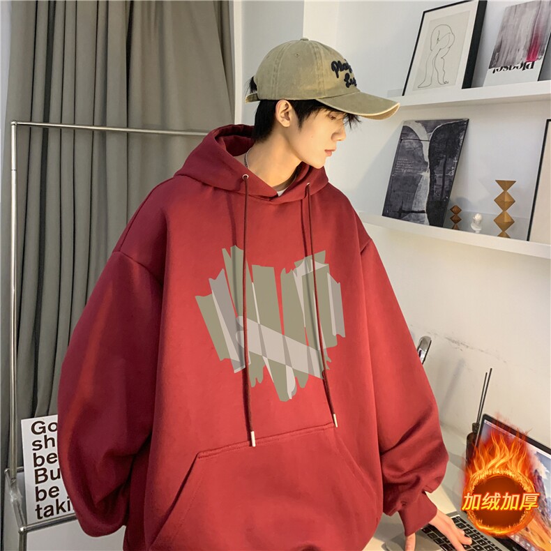 冬季新款加绒爱心印花连帽多色卫衣宽松落肩袖JR23321-特批40控69,男装卫衣,星座605(原A050)