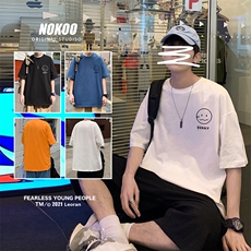 DX17072-P20纯短袖t恤男大码半袖打底衫宽松体恤衫港风，男装T恤，电商A040