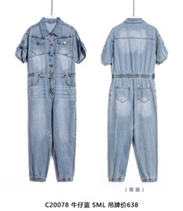 潮牌新款,其它,zha ha