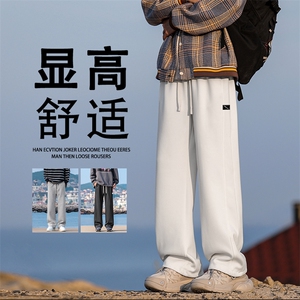 秋季休闲裤男士户外宽松运动男生新款华棉卫裤子X1691-特批-39图片