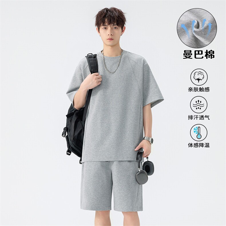 特批P60无差价夏季潮流纯色曼巴棉拼接宽松短袖T恤短裤男TZ5364,男装T恤,电商A001-1