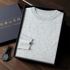 高品质男士秋冬新款简约休闲圆领羊绒衫轻奢保暖经典百搭，男装羊毛衫，台绒羊绒