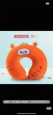 卡通水豚毛绒颈枕颈椎枕U型枕飞机枕办公室午睡礼品logo