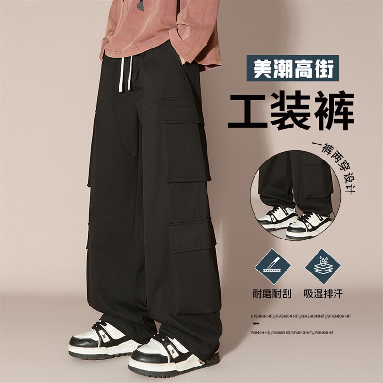 现货K152P45控69.9春季宽松多口袋户外工装裤,男装休闲裤,星座209