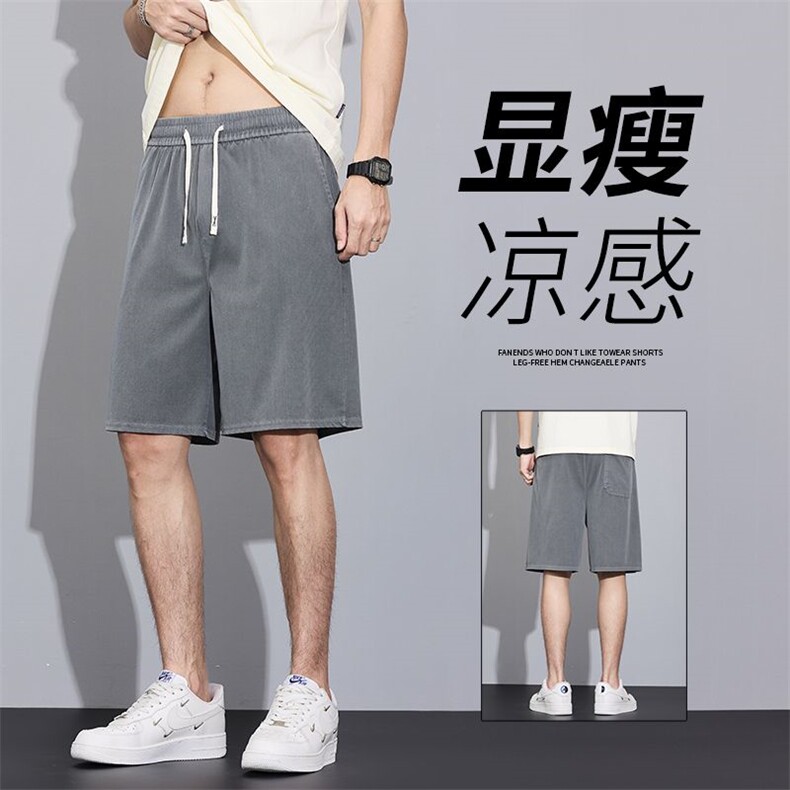 夏季男装款休闲短裤男大裤衩子宽松清爽外穿薄款五分裤YD528现货图片