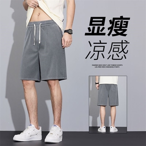 夏季男装款休闲短裤男大裤衩子宽松清爽外穿薄款五分裤YD528现货图片