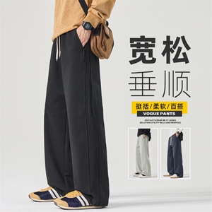 男士针织运动裤2025秋季新款宽松直筒美式潮牌休闲卫裤Z2582-P50图片