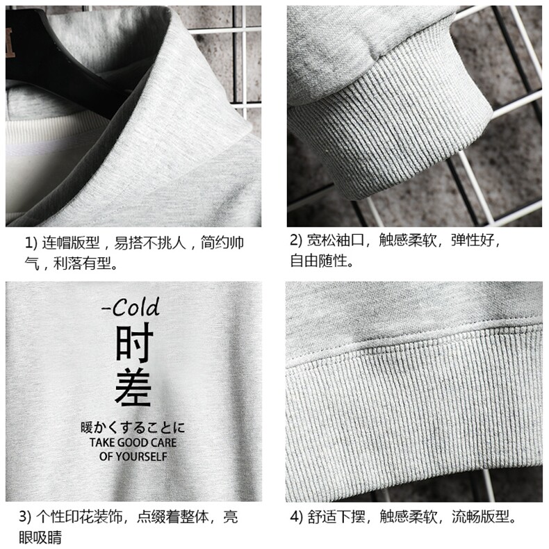 WY2047-P35加绒款-P40纯连帽卫衣男大码运动帽衫宽松薄网格,男装卫衣,电商A040A