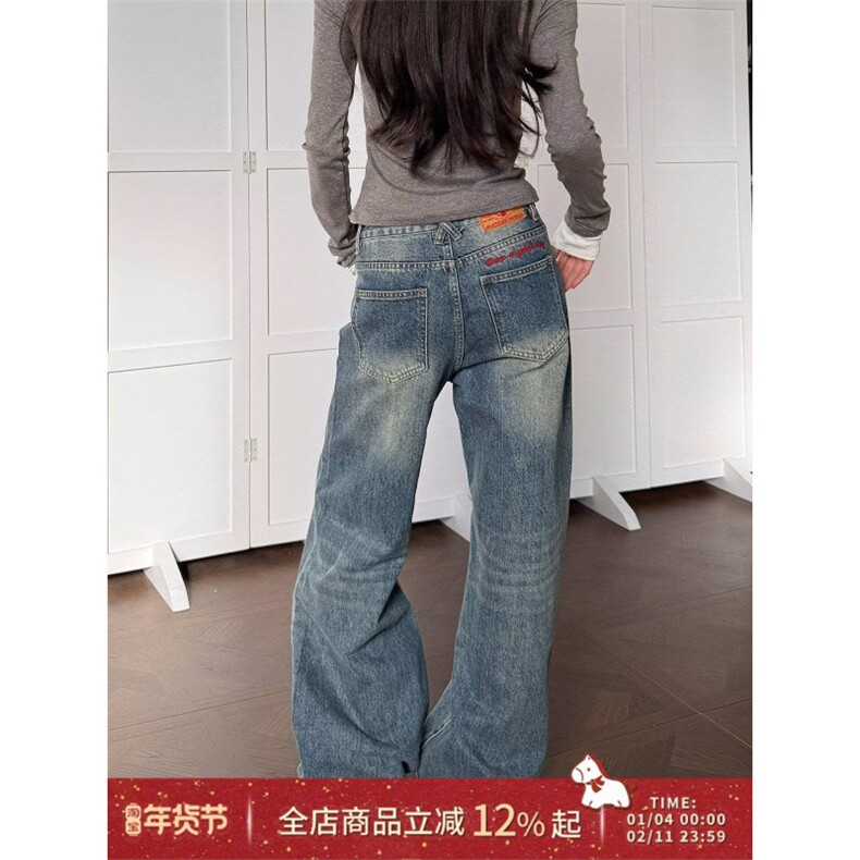 1506-1/KB51531/P51个性字母牛仔裤嘻哈ins潮高街潮流痞帅长裤男,男装牛仔裤,星座1506-1