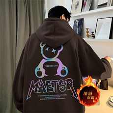 直播品质500克重磅秋冬美式加绒加厚卫衣外套H1367常规P35加绒P40，男装卫衣，电商A486