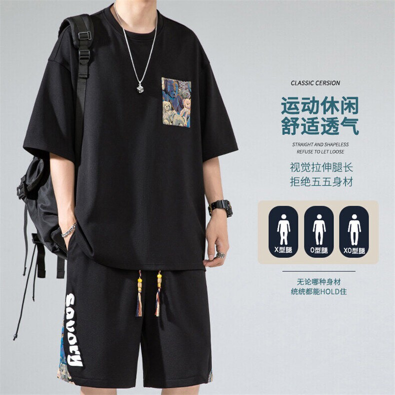2025夏季新款日系无影墙大码短袖T恤套装M-5XHQ23520-特P40,男装T恤,电商A022