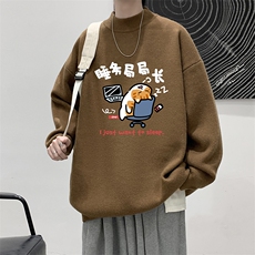 棕色