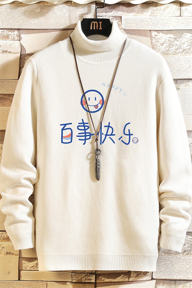 GM45183-P45加绒款-P65高领毛衣男士大码内搭毛线衣男砖墙,男装针织衫/毛衣,电商A040A