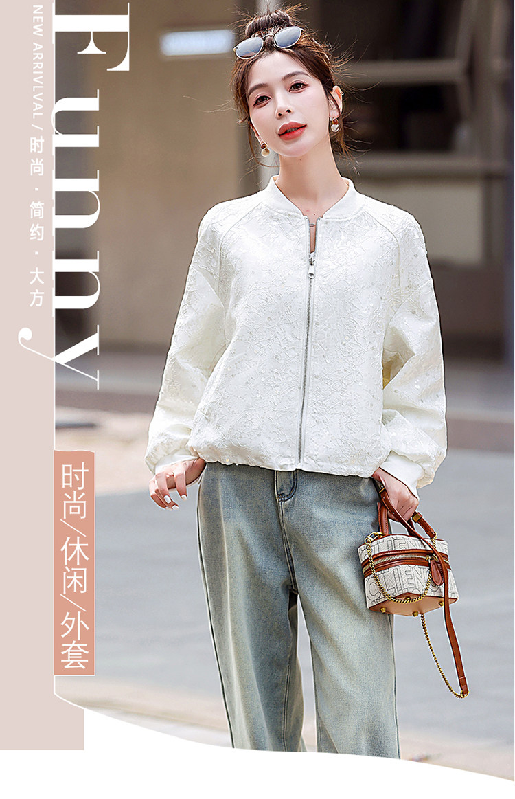 2026春装新款小个子显高上衣短款韩系洋气亮片黑色宽松外套女,女装短外套,美沁