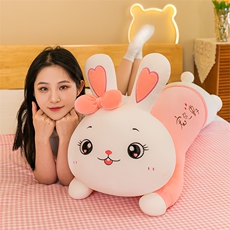 粉色-兔然好想你70cm