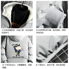 控128加绒面包服男大码羊羔毛衣男MY16240-P100，男装棉衣，电商A040A