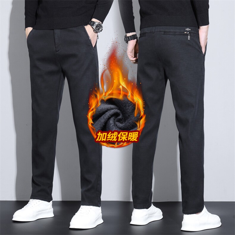 562外贸秋冬款加绒厚款保暖休闲裤长裤时尚商务男直筒小西裤主推，男装西裤，星座224-1