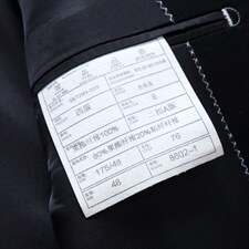 D8602-1限价388元秋季男式修身西服套装商务休闲外套西装P220，男装西服套装，电商B360