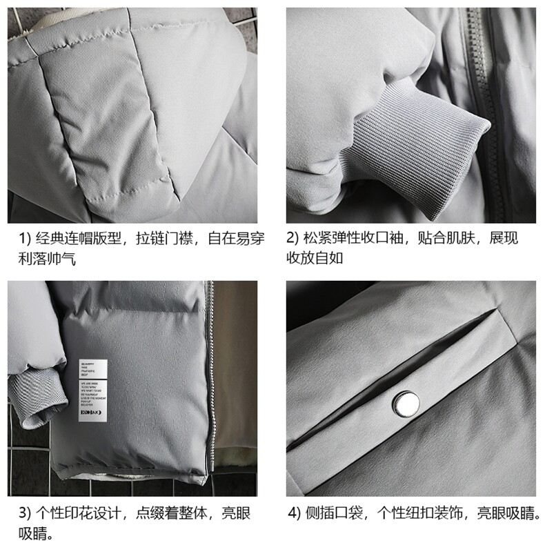 MY16045-P100加厚加绒连帽衣男大码服男面包服男网格挂拍,男装棉衣,电商A040A