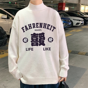 半高领毛衣男士大码针织衫男毛线衣男 M18256-P45 加绒款-P65图片