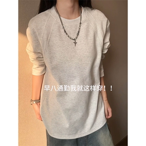 2026春季新款螺纹拼接长袖T恤设计感上衣男 5Q3055-TP2849图片