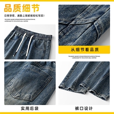 美式弯刀牛仔裤男2026潮流高街复古宽松阔腿休闲长裤子Z2598-P50，男装牛仔裤，星座509