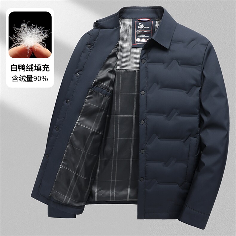 经典款90白鸭绒男士羽绒服冬季中青年休闲轻薄衬衫领羽绒外套,男装羽绒服,钱塘723