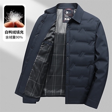 经典款90白鸭绒男士羽绒服冬季中青年休闲轻薄衬衫领羽绒外套，男装羽绒服，钱塘723