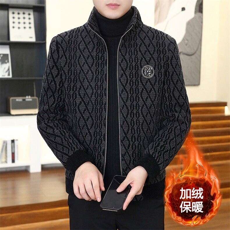 直播高品质休闲商务立领毛呢大衣夹克外套上衣男D25P145控238，男装毛呢大衣，电商B226