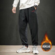 2019冬季新马切达日系大码男束脚保暖休闲摇粒绒卫裤长裤K572-P45，男装休闲裤，电商A001