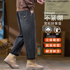 高端牛仔裤男款2025新款秋季哈伦宽松锥形裤休闲裤潮牌K6667-P52，男装牛仔裤，星座610（原A335）