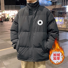 深灰色