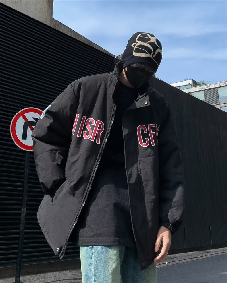 新款棉衣男冬季棉袄外套韩版潮流面包服F909P80,男装棉衣,星座1116-2