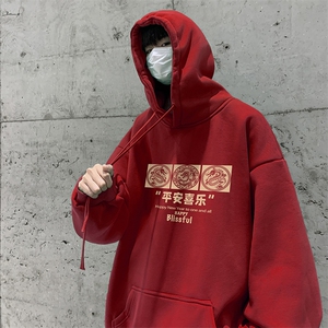 主推款可持续提供视频抖音加绒连帽卫衣D223A-JR-WY23114-特P40图片