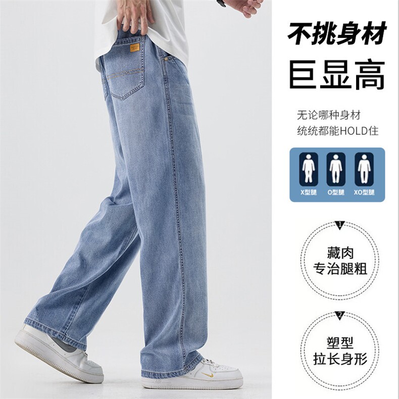 复古水洗做旧直筒牛仔裤Vintage百搭宽松休闲长裤蓝牛BY103-P48,男装牛仔裤,星座610（原A335）