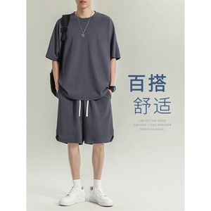 夏季清爽套装短袖短裤衣服一套搭配痞帅夏天高端帅气TZ10-特批-65,绿色的底与什么色搭配衣服图片