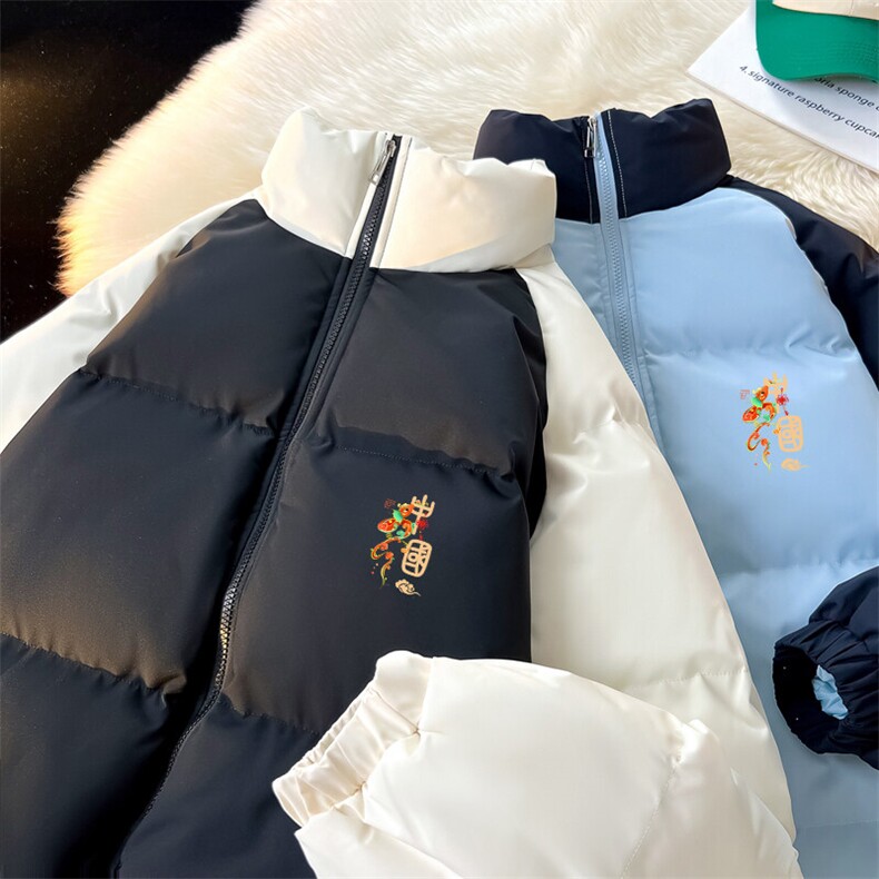 现货抖音得物可供视频三防加厚羽绒拼接棉衣外套面包棉服86659,男装棉衣,电商A486
