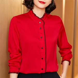 时尚优雅真丝衬衫女长袖木耳边拼接设计显瘦百搭上衣图片