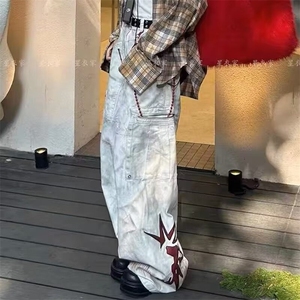 大码美式vibe扎染复古牛仔裤女2025年秋季新款高街宽松坠感拖地裤图片
