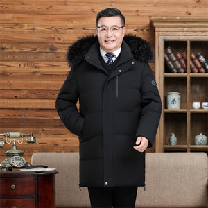 2025年90%鹅绒羽绒服中长款中老年P320无毛领468有毛领538元图片