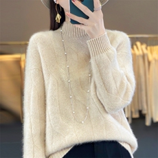 原绒米