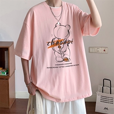 粉色