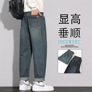 高端牛仔裤男款2025新款秋季哈伦宽松锥形裤美式休闲裤K6611-P52图片