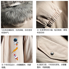 MM48165-P130冬季大毛领棉衣男士大码加厚棉袄男棉服网格，男装棉衣，电商A040A