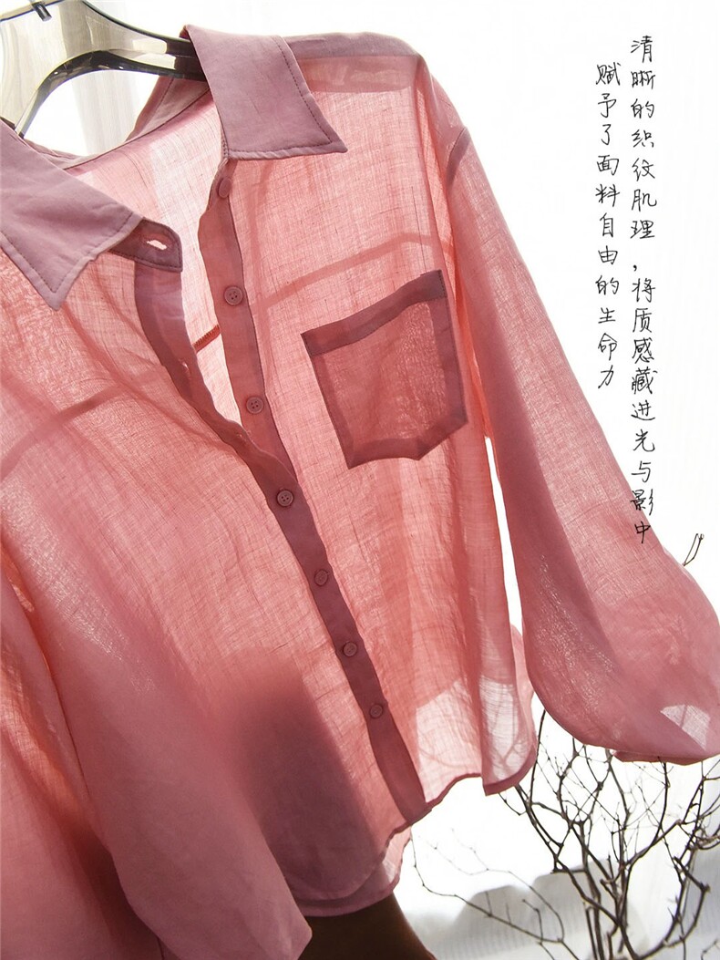 2025百搭女士温柔C位粉苎麻轻薄防晒衬衫,女装衬衫,湘姗